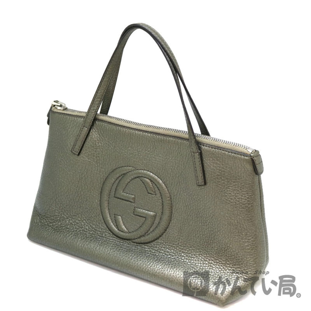 GUCCI Interlocking GG Soho Handbag Leather Gray